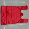 Vest bag, plastic bag, fruit bag, shopping bag, supermarket 75×100 details Picture